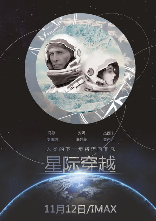美国苹果下载软件一直转圈